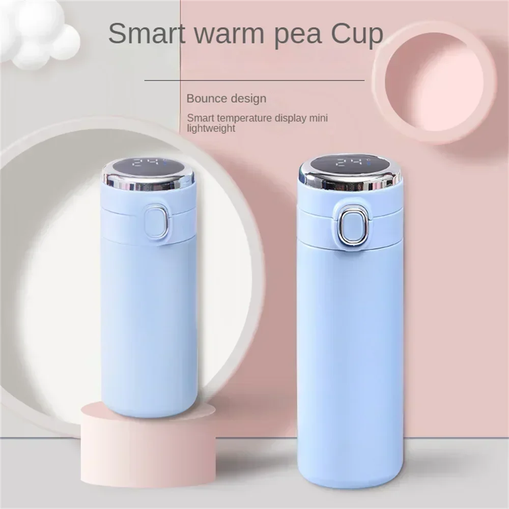 Smart warm pea cup with bounce design on a light background