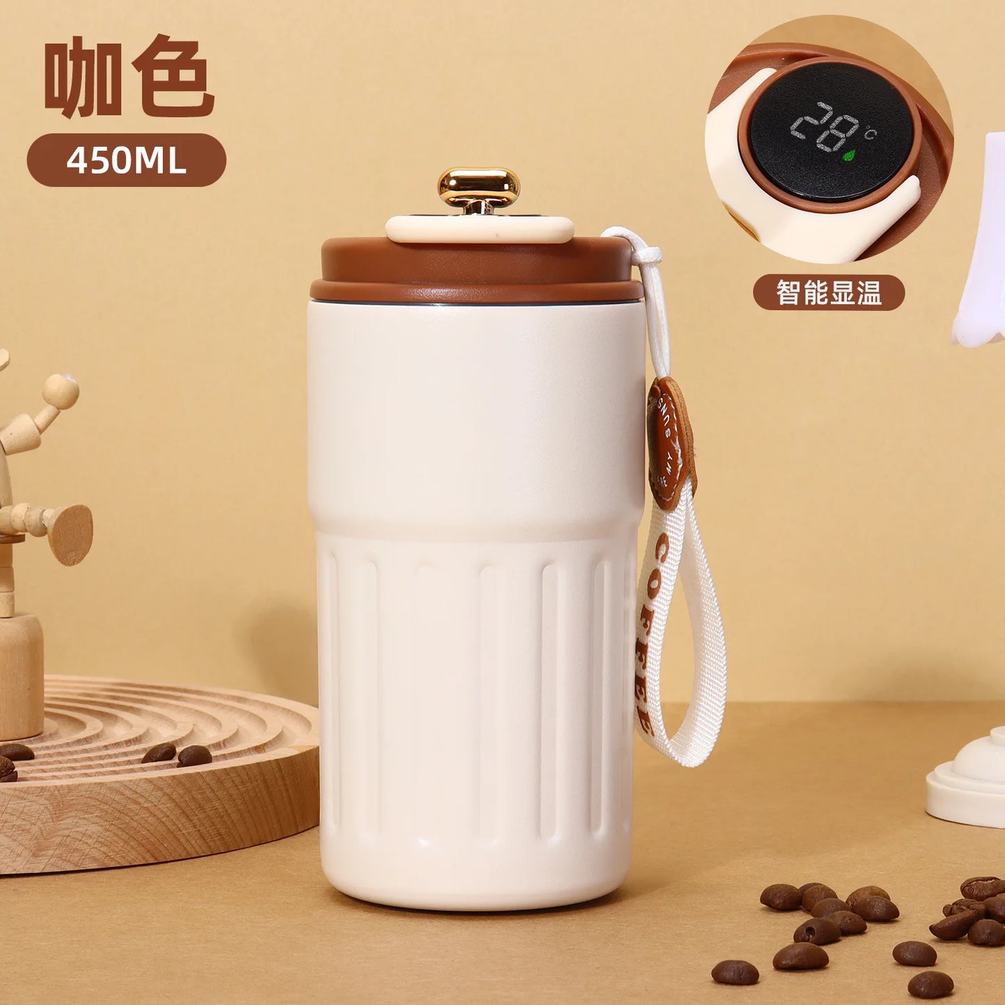 White ceramic mug with brown lid and handle on a beige background with coffee beans and digital thermometer.