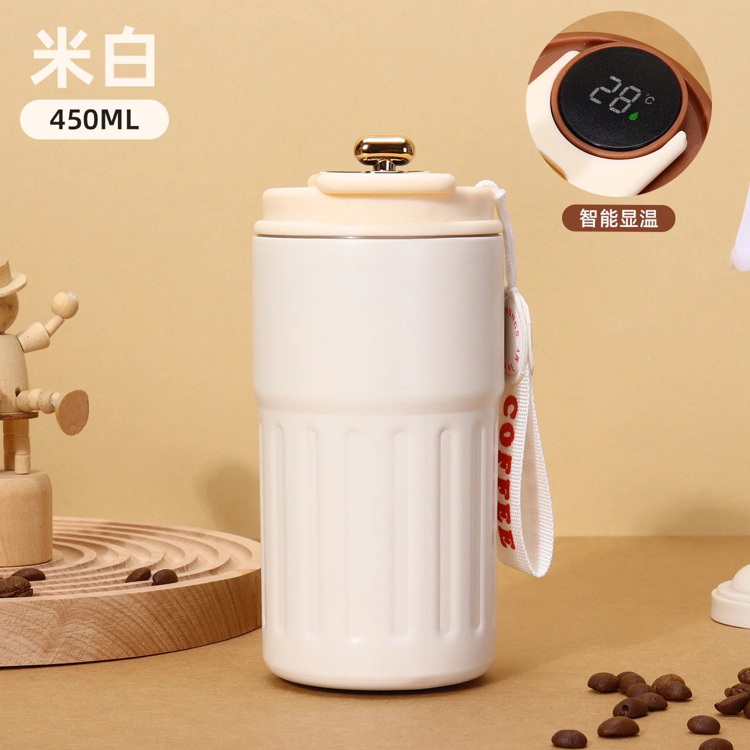 White ceramic mug with handle and digital thermometer on a beige background
